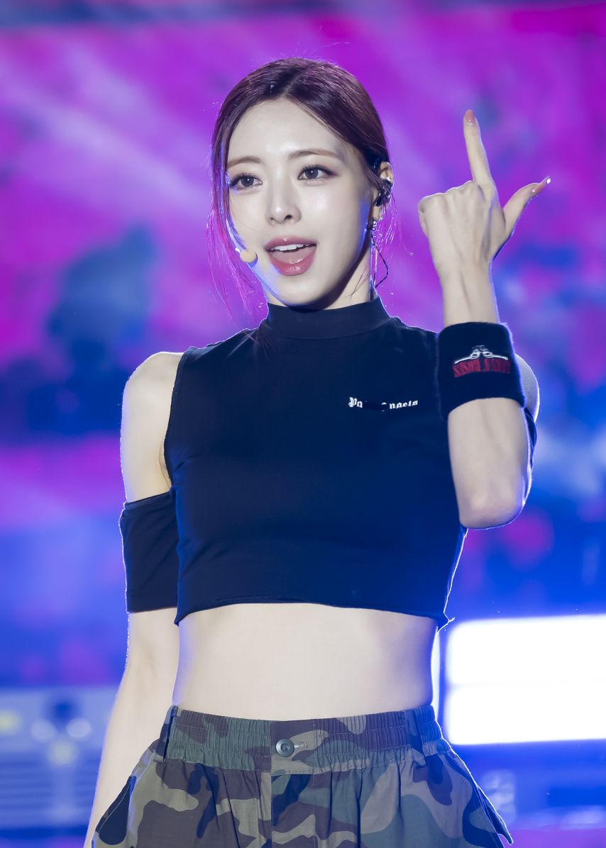 ITZY 유나