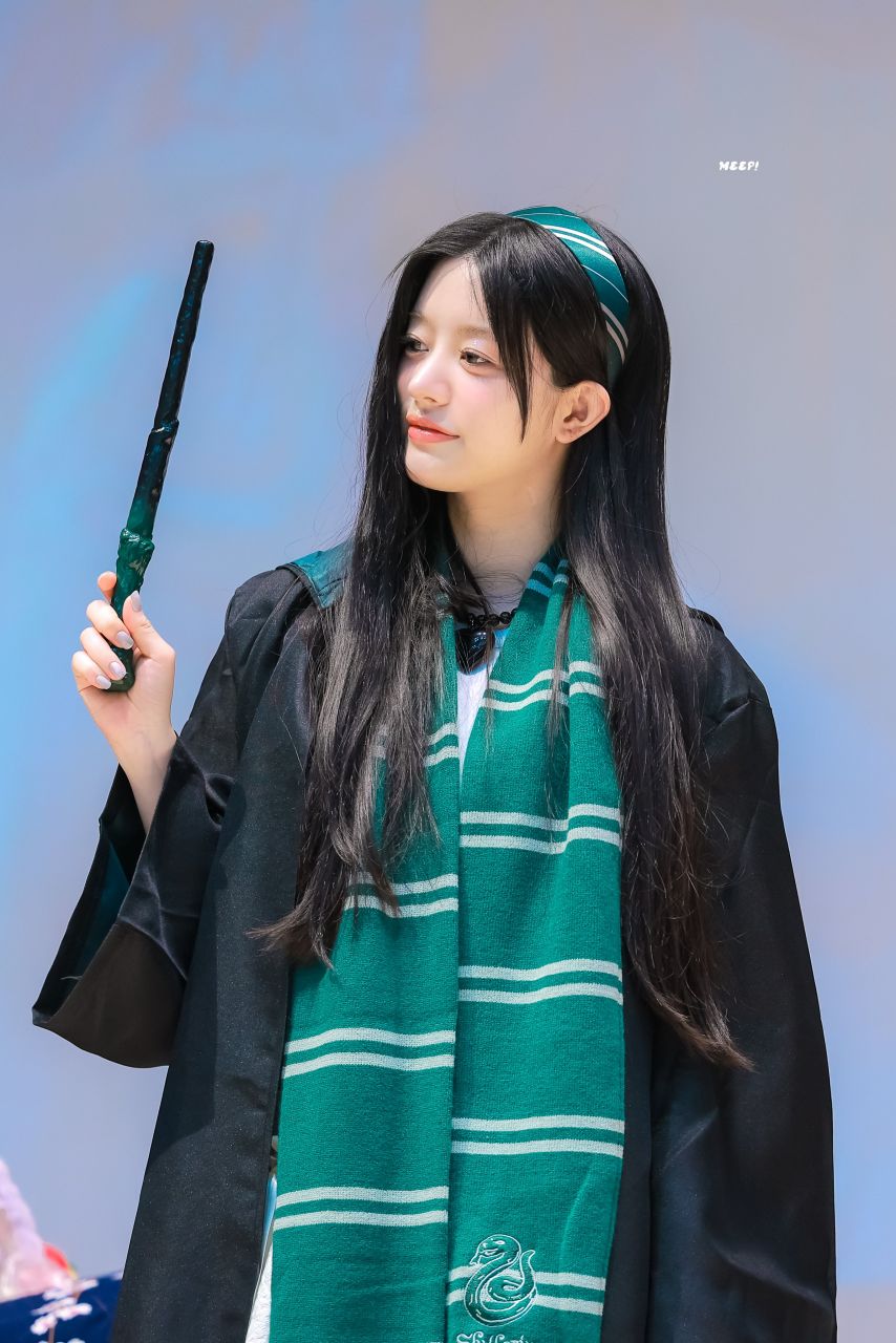아일릿 민주