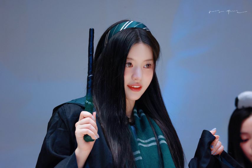 아일릿 민주
