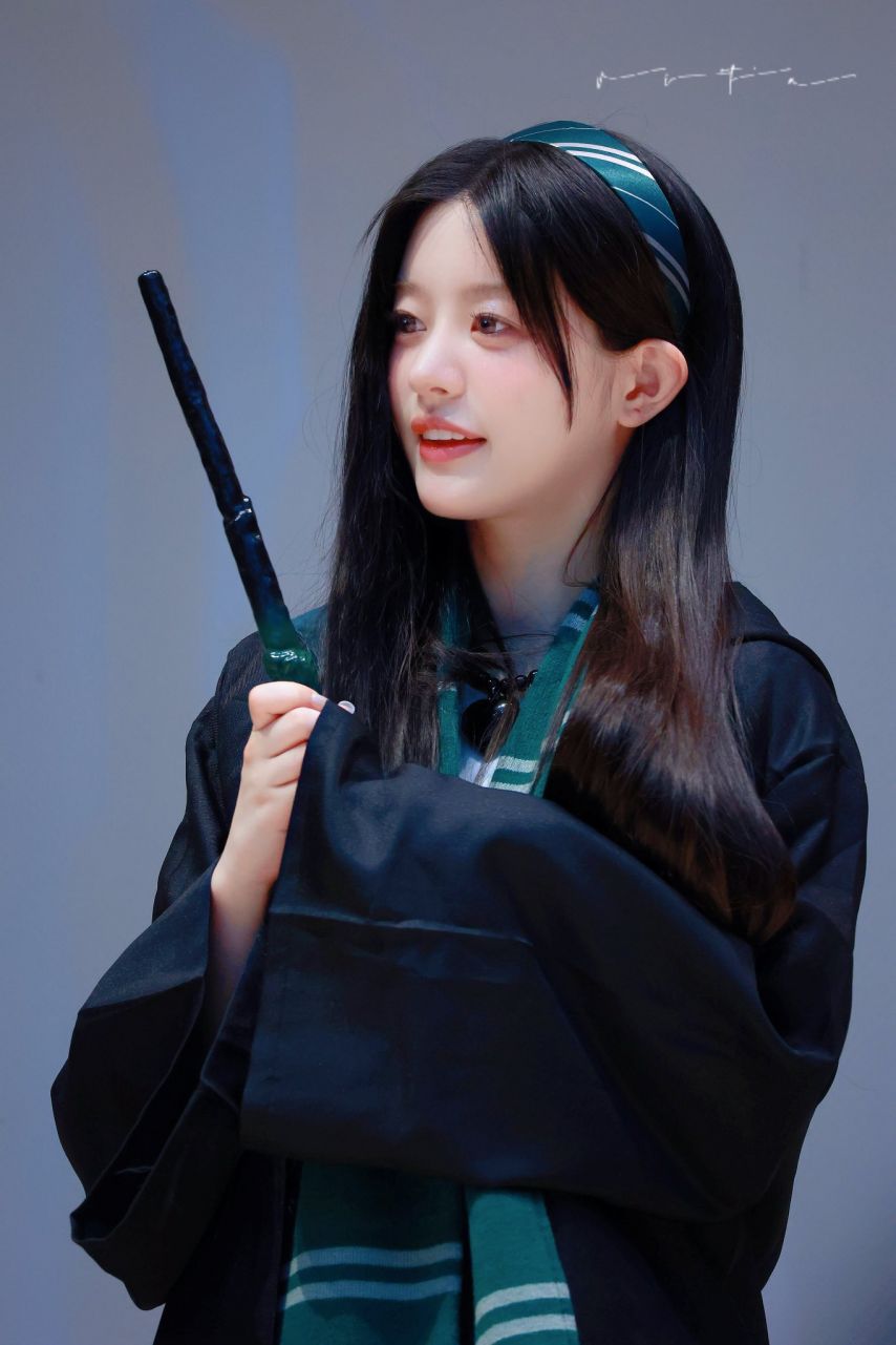 아일릿 민주