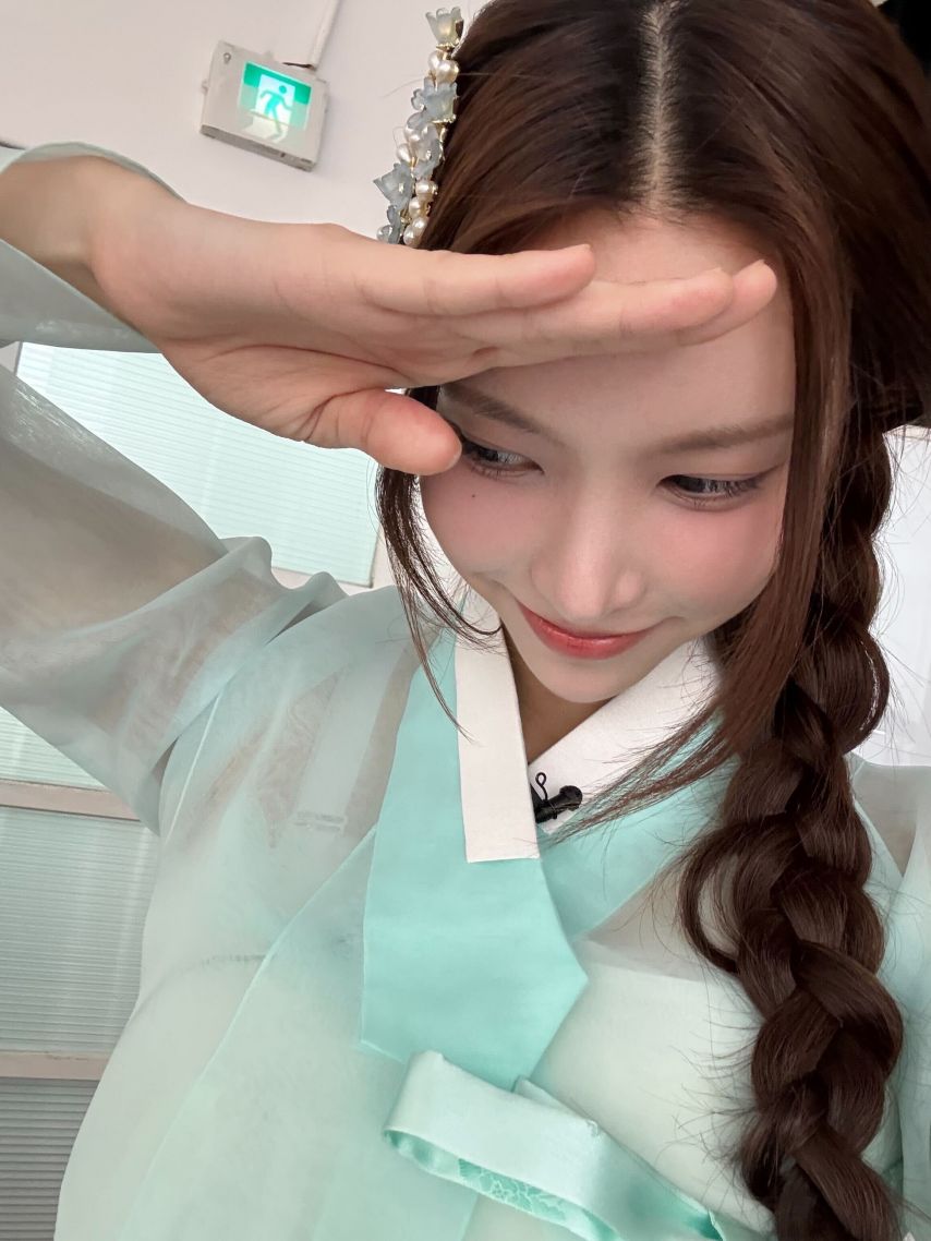 아일릿 윤아