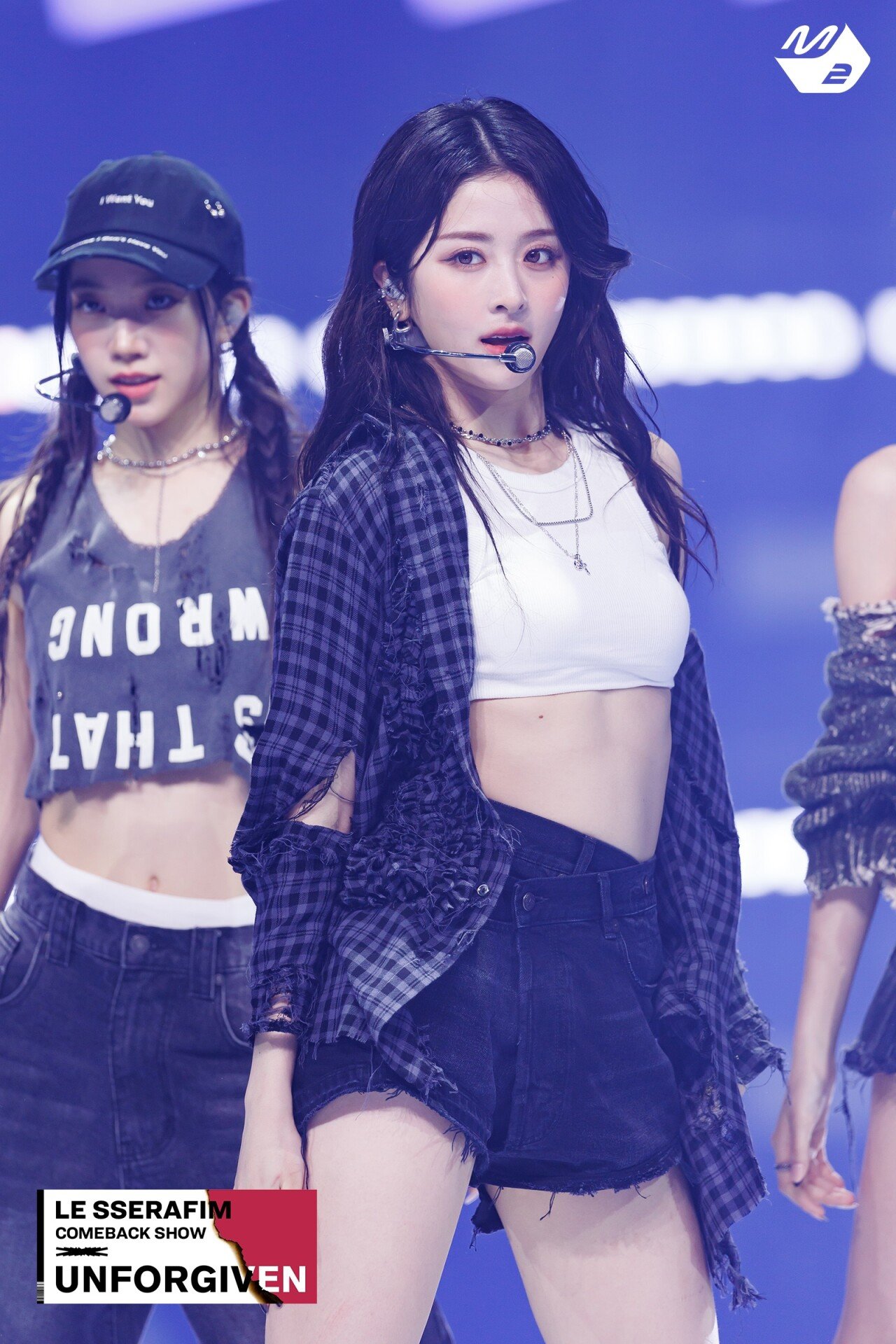 르세라핌 윤진