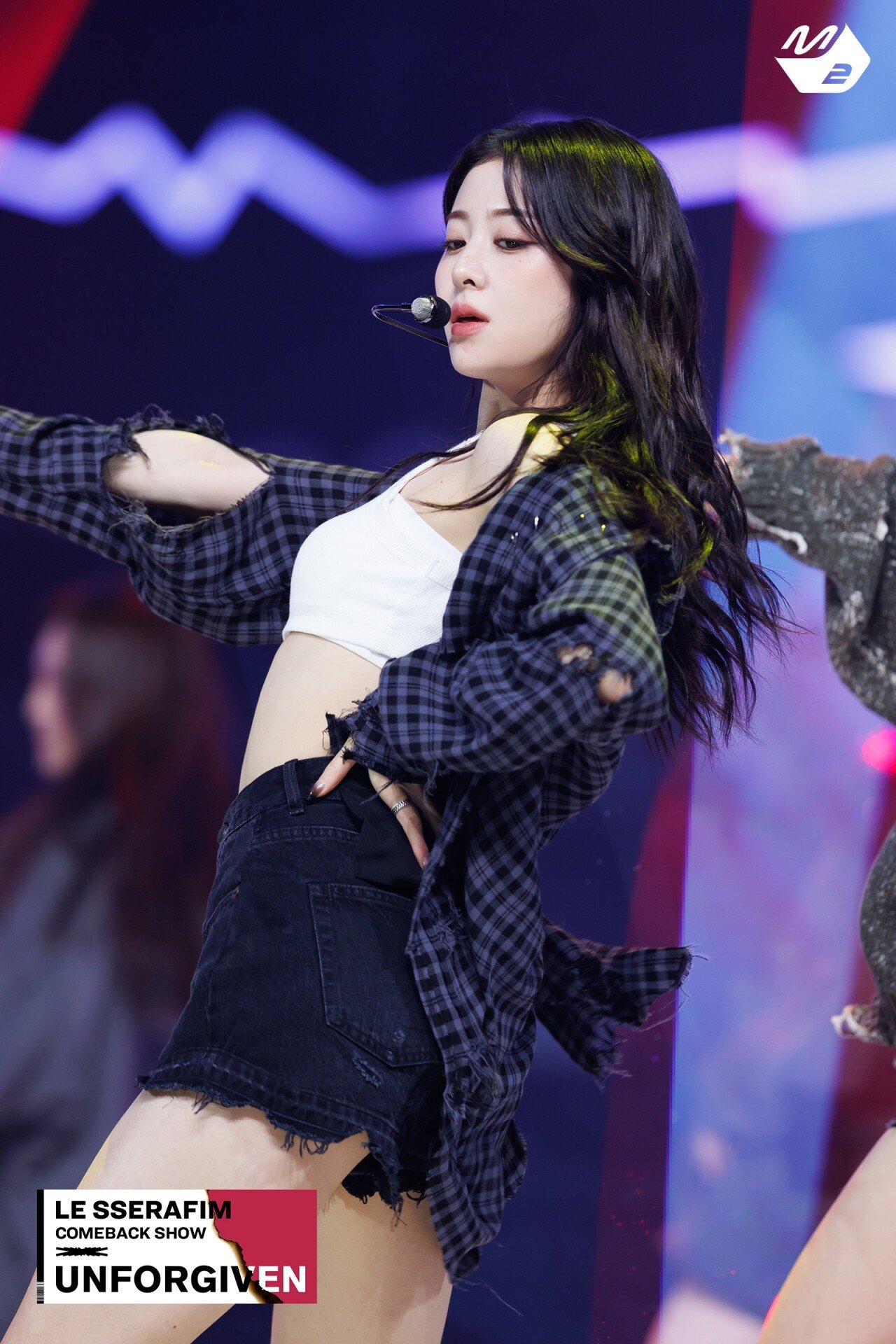 르세라핌 윤진