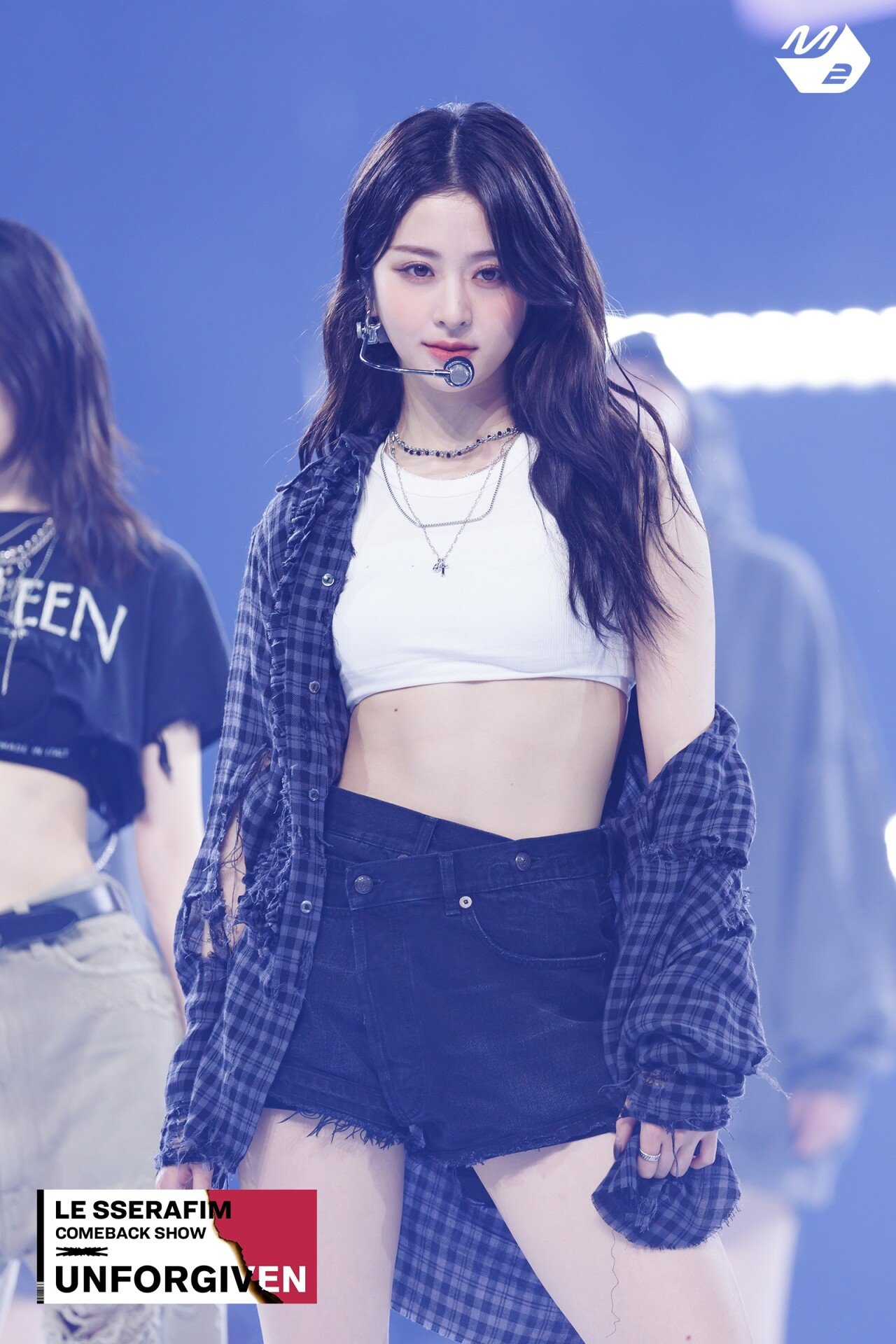 르세라핌 윤진