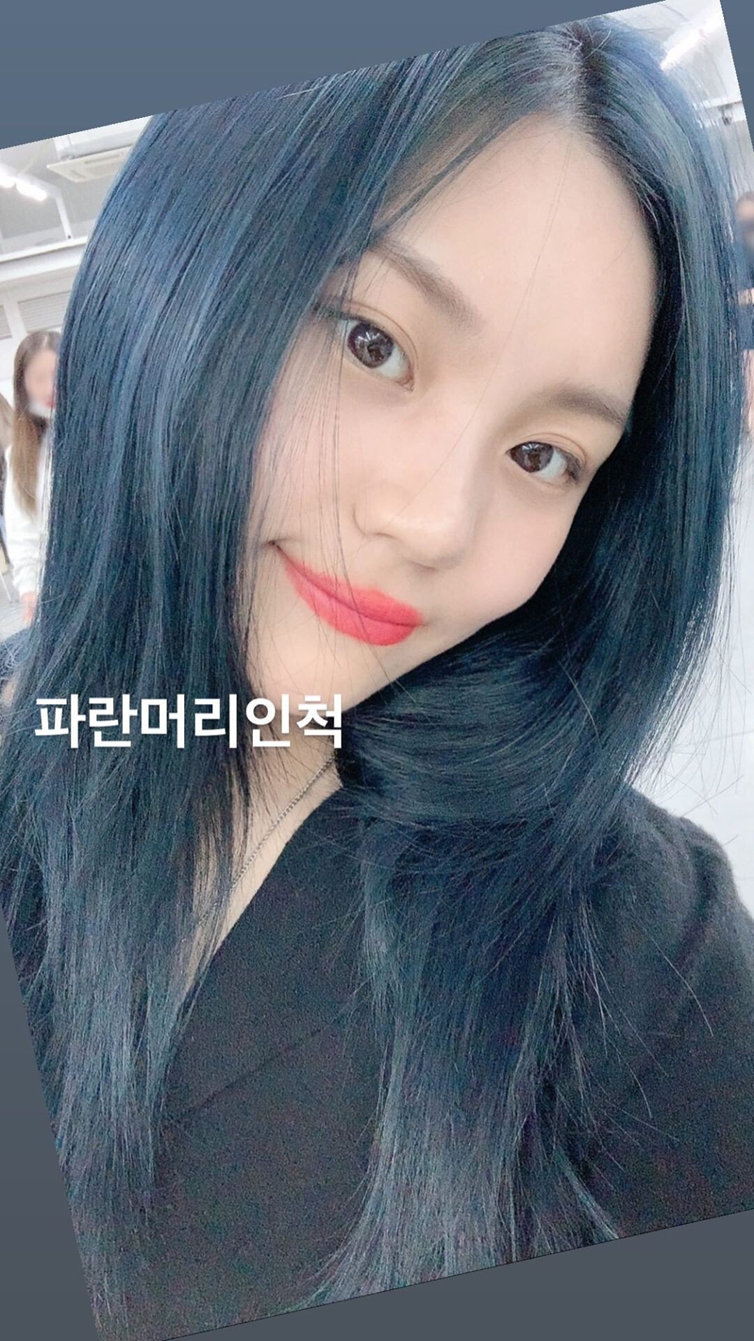 비비지 엄지