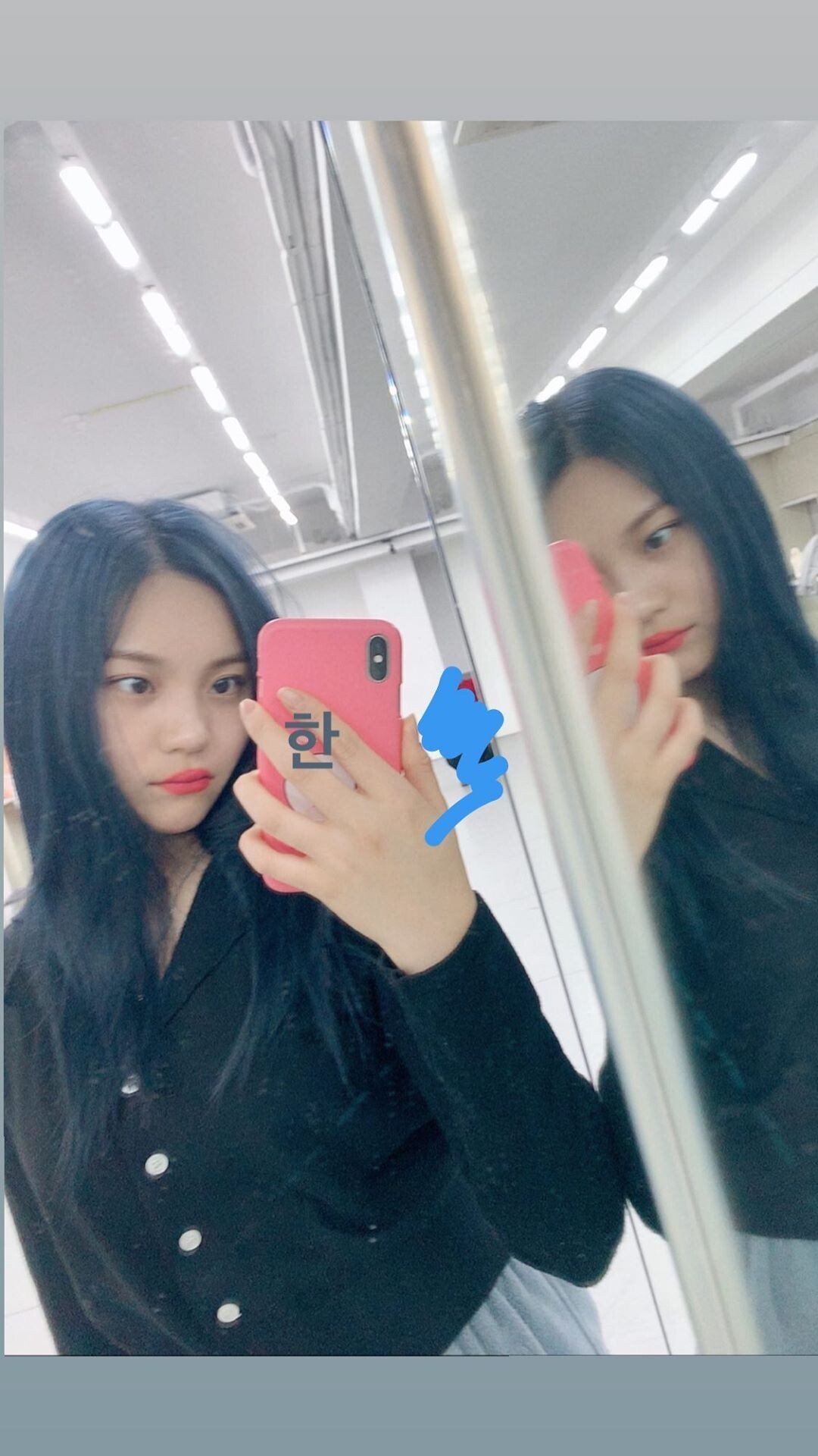 비비지 엄지