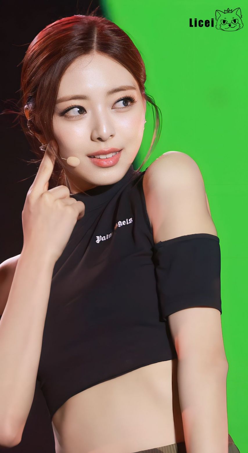 ITZY 유나