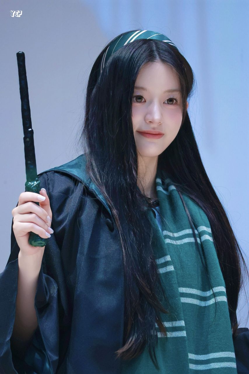 아일릿 민주