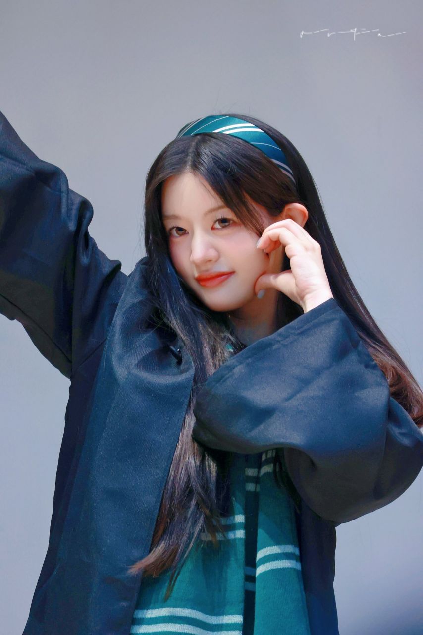 아일릿 민주