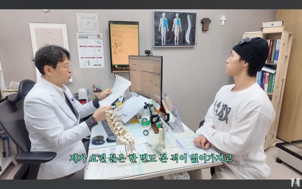 윤성빈 몸 검사하고 충격 받은 의사