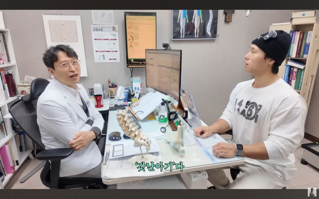 윤성빈 몸 검사하고 충격 받은 의사