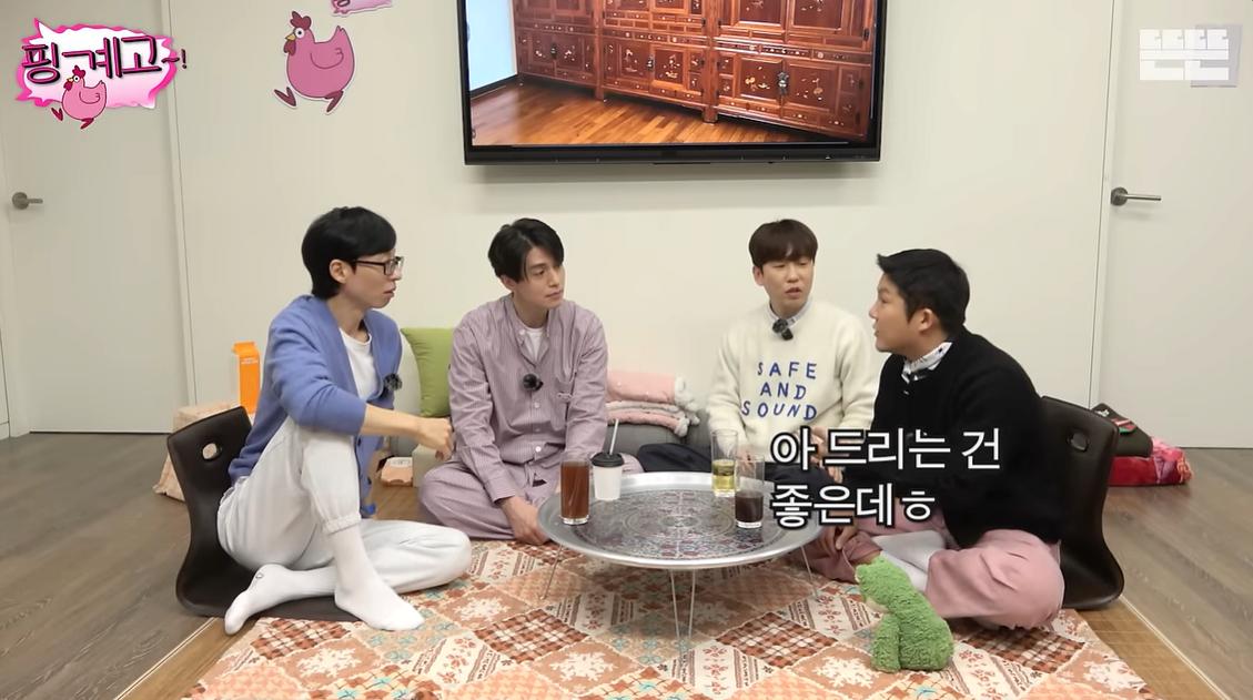 본인 의류 브랜드가 있는 조세호의 딜레마