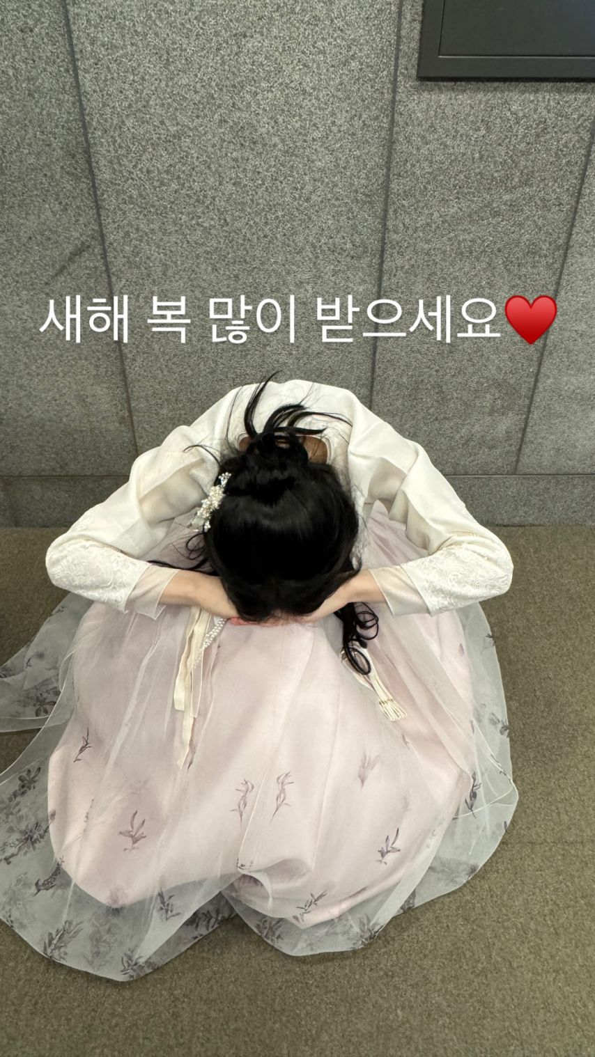 ITZY 채령