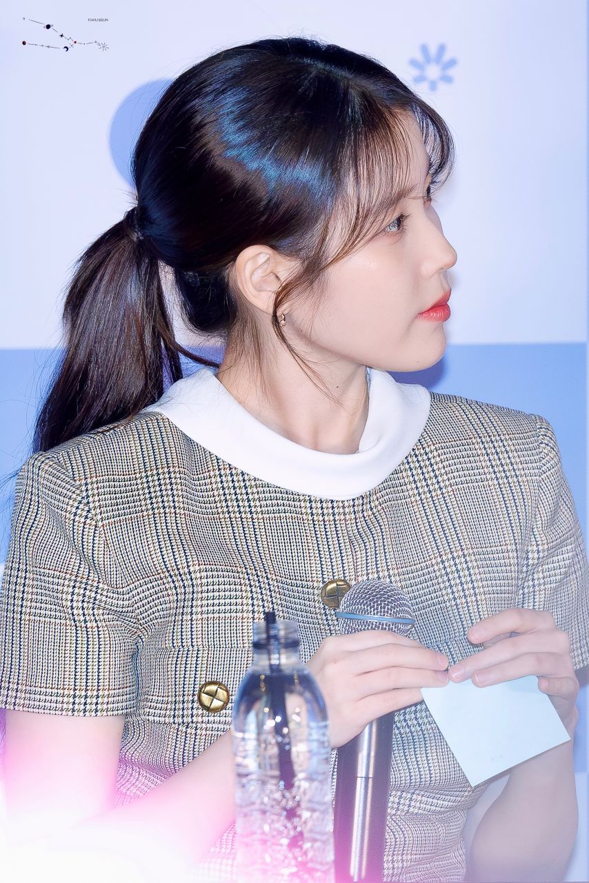 아이유 250126