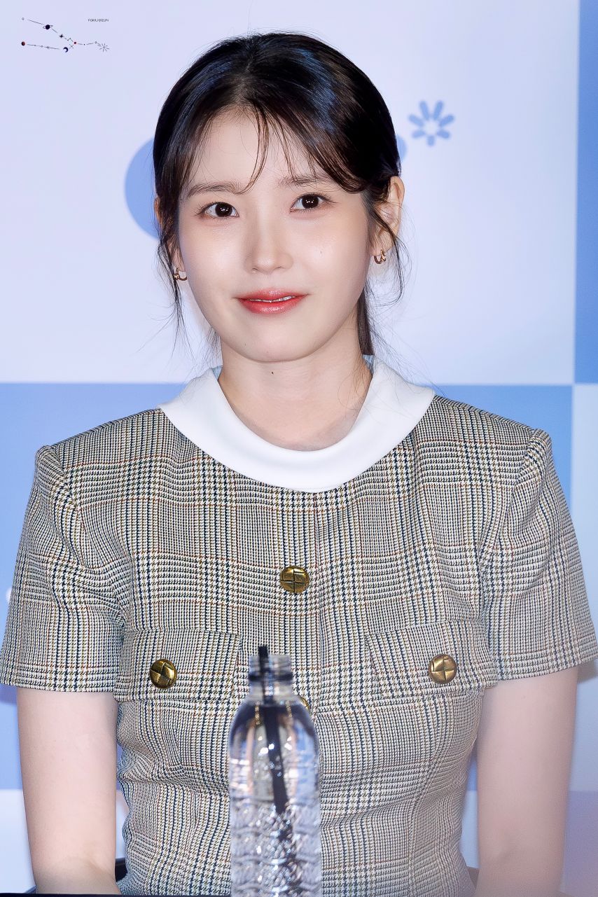 아이유 250126