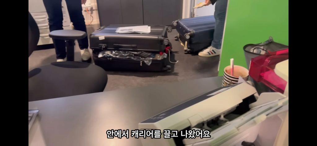 프랑스 여행 중 캐리어 털린 유튜버 ㄷㄷㄷ.
