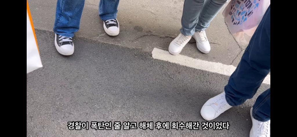 프랑스 여행 중 캐리어 털린 유튜버 ㄷㄷㄷ.