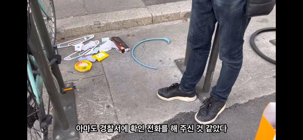 프랑스 여행 중 캐리어 털린 유튜버 ㄷㄷㄷ.