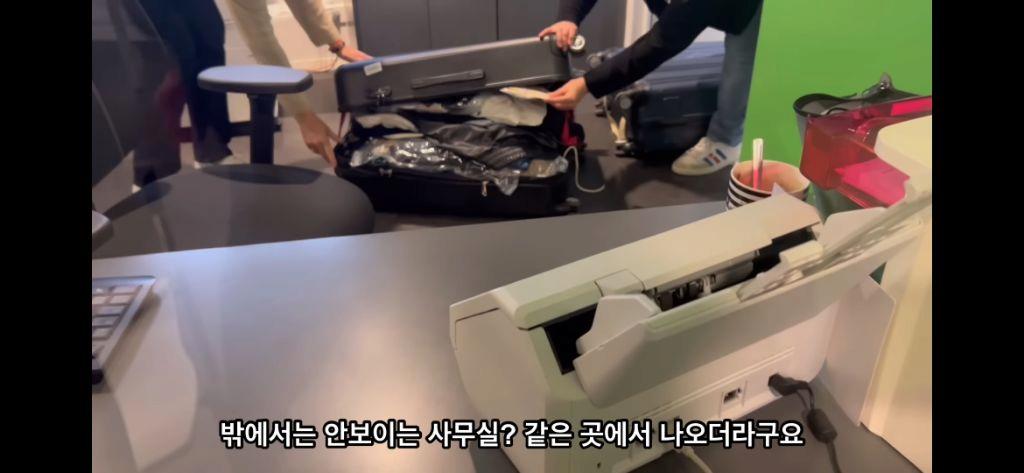 프랑스 여행 중 캐리어 털린 유튜버 ㄷㄷㄷ.