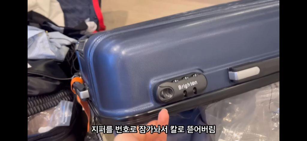 프랑스 여행 중 캐리어 털린 유튜버 ㄷㄷㄷ.