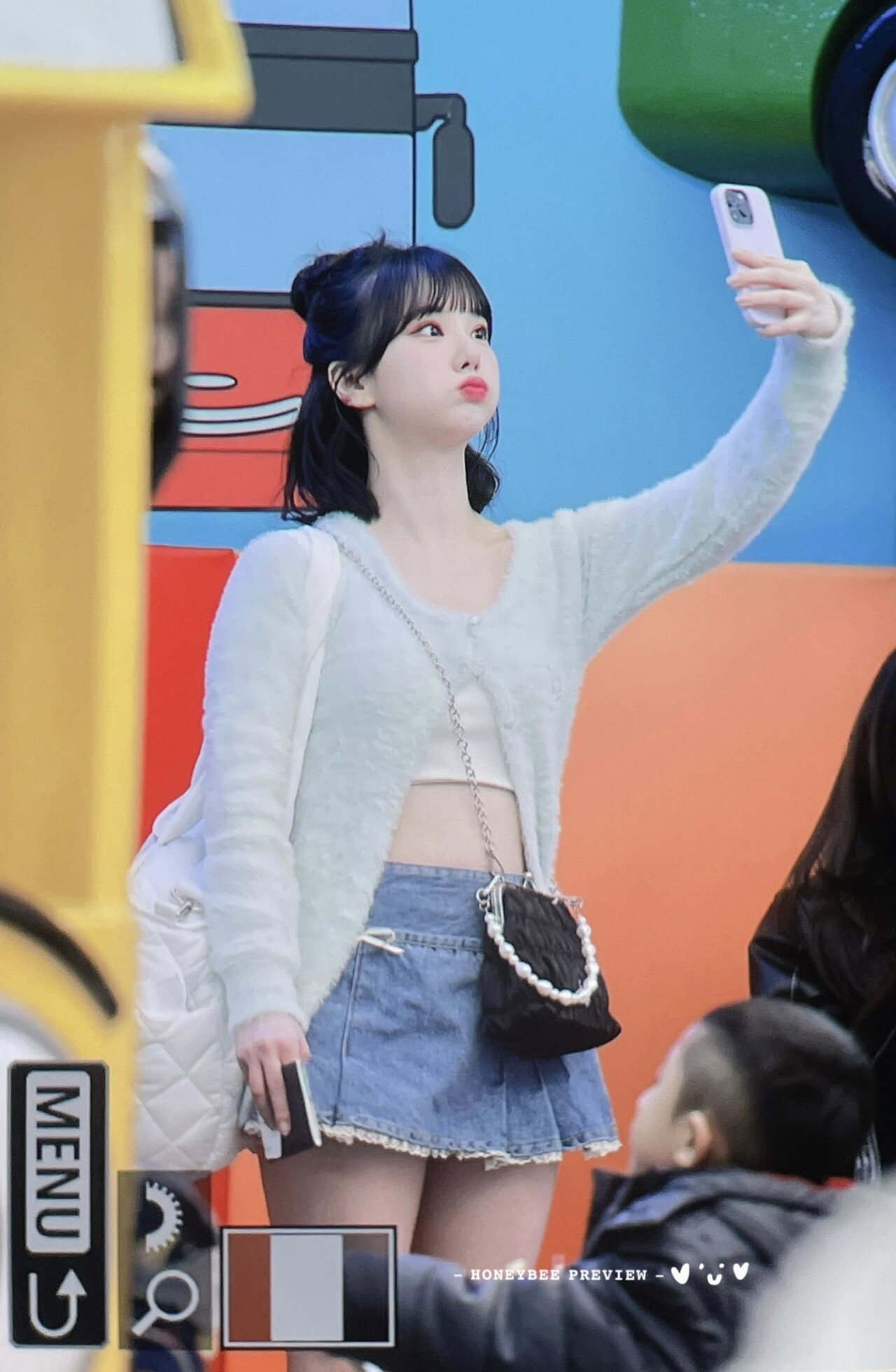 비비지 은하