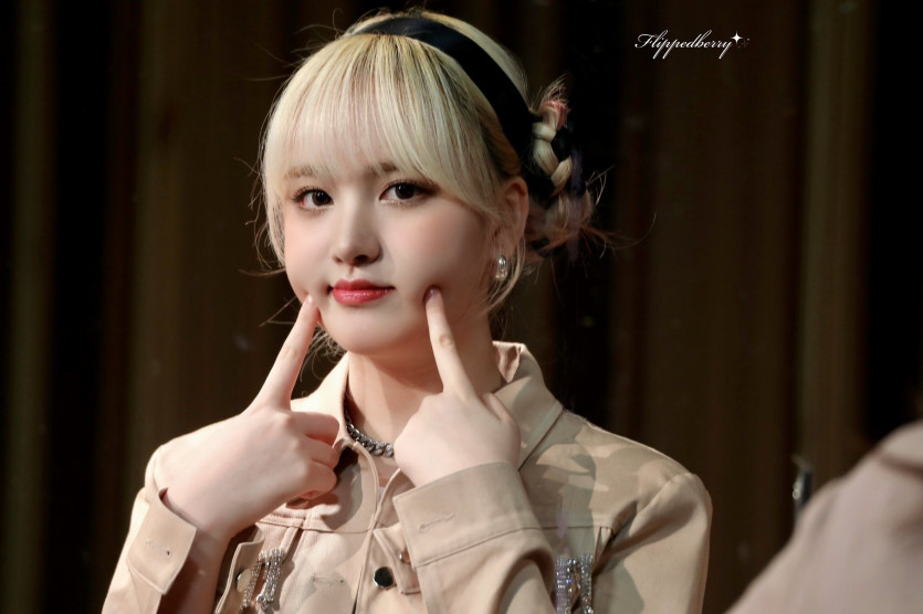 아이브 리즈