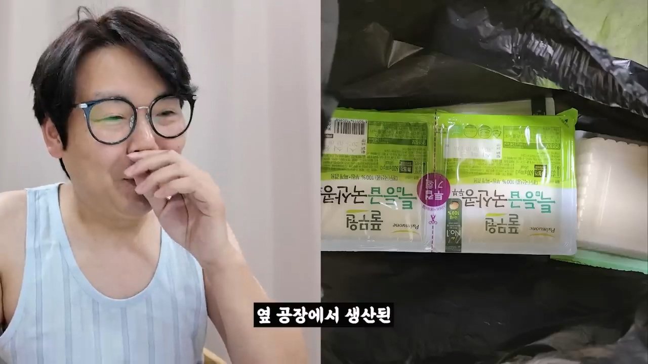 (스압) 2025 설날 중소기업 명절 선물 대회
