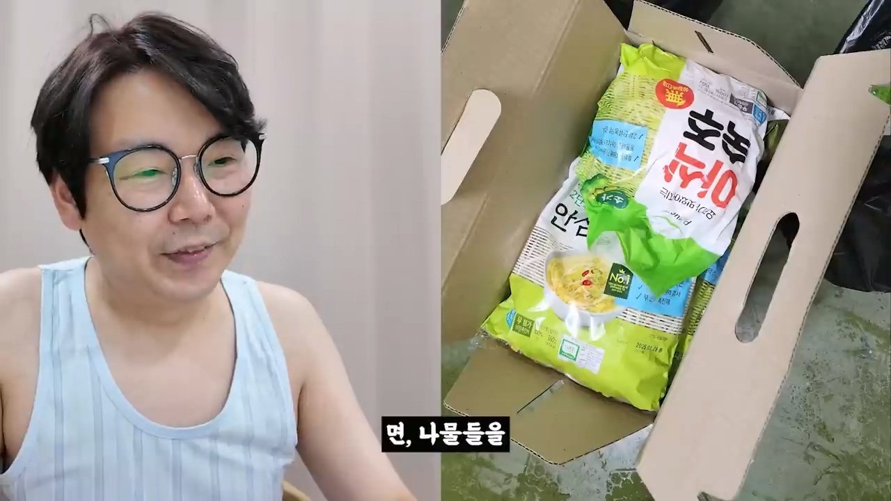 (스압) 2025 설날 중소기업 명절 선물 대회