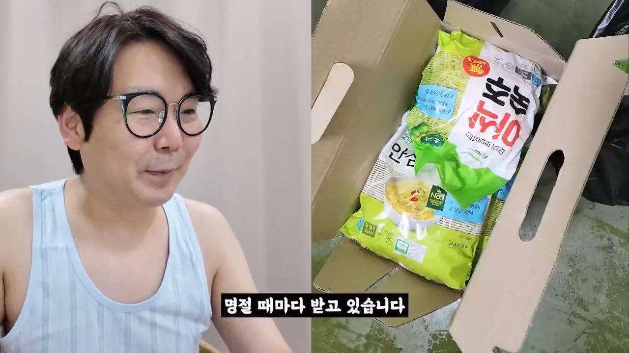 (스압) 2025 설날 중소기업 명절 선물 대회