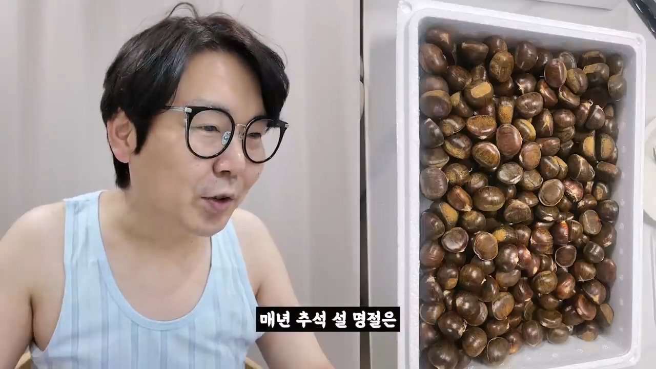 (스압) 2025 설날 중소기업 명절 선물 대회