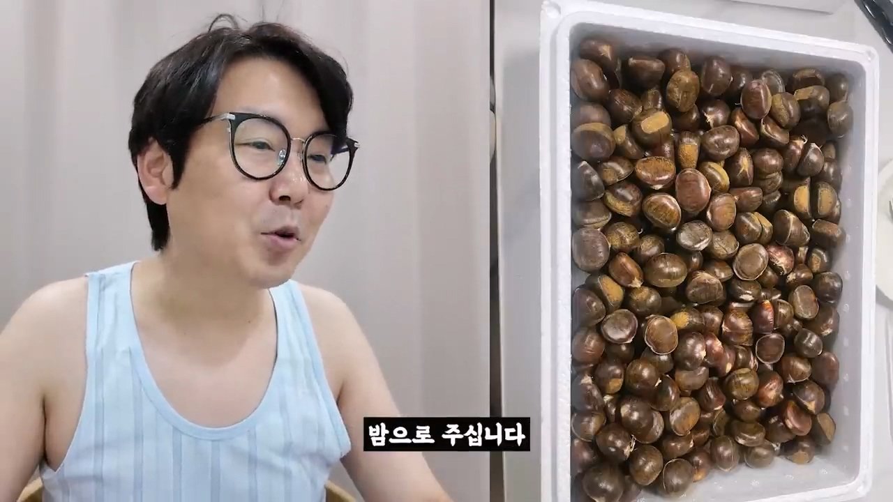(스압) 2025 설날 중소기업 명절 선물 대회
