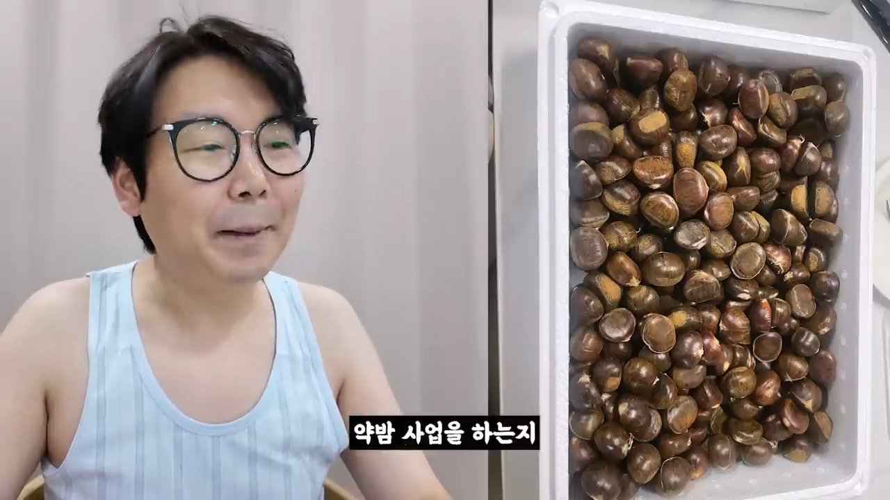 (스압) 2025 설날 중소기업 명절 선물 대회