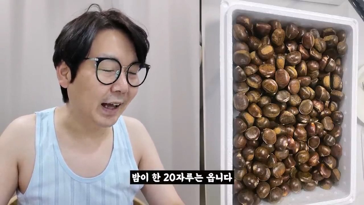 (스압) 2025 설날 중소기업 명절 선물 대회