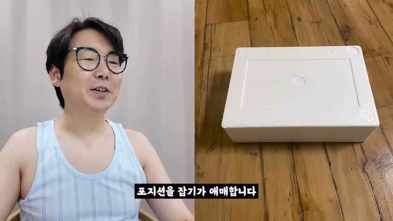 (스압) 2025 설날 중소기업 명절 선물 대회