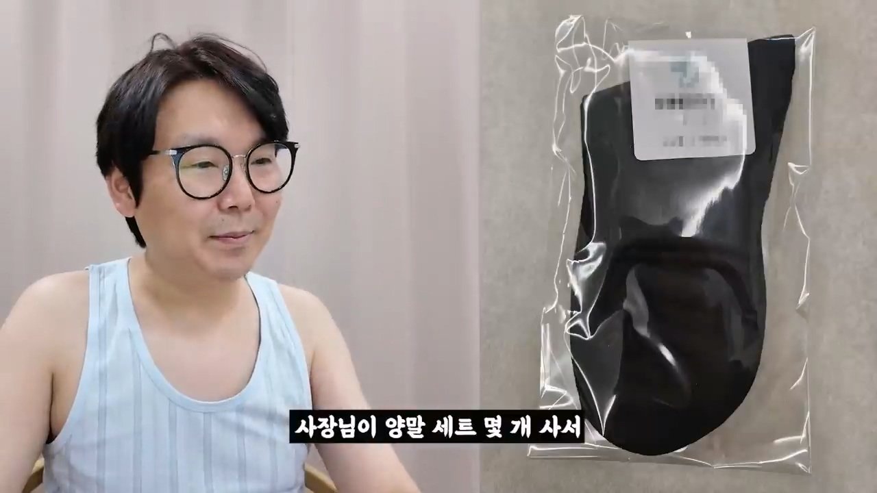 (스압) 2025 설날 중소기업 명절 선물 대회