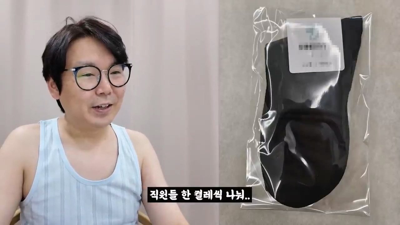 (스압) 2025 설날 중소기업 명절 선물 대회
