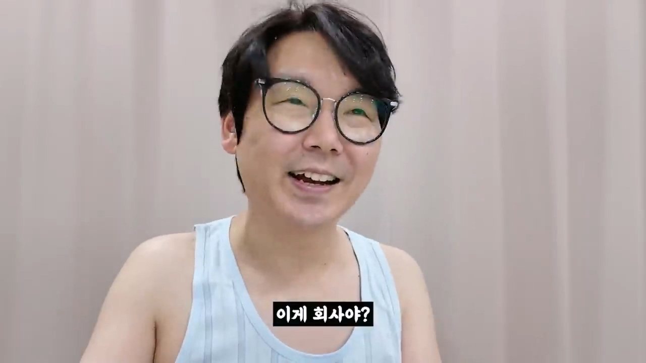 (스압) 2025 설날 중소기업 명절 선물 대회
