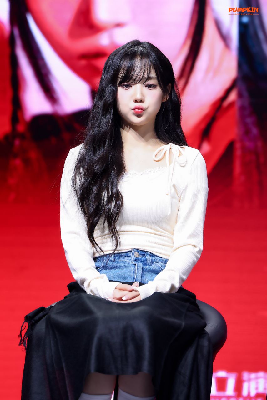 트리플에스 윤서연