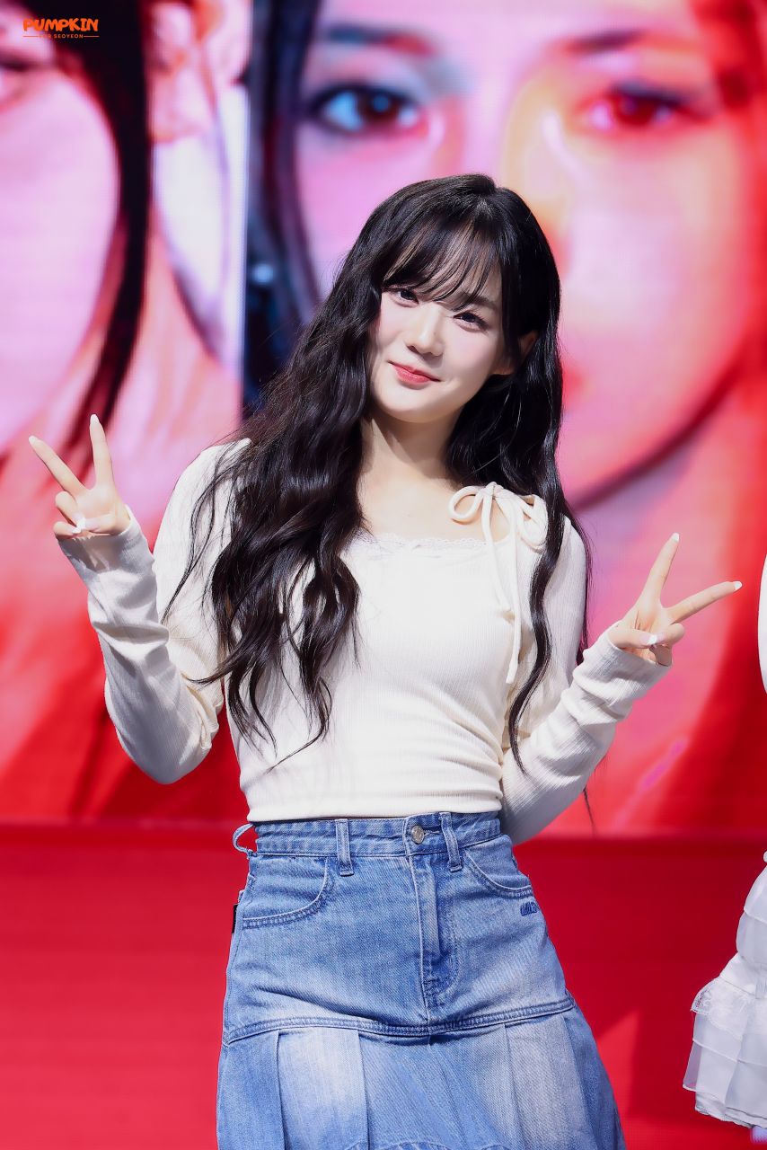 트리플에스 윤서연
