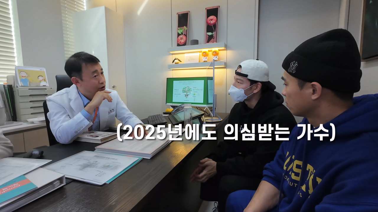 오늘자 김종국 남성호르몬 최신 근황