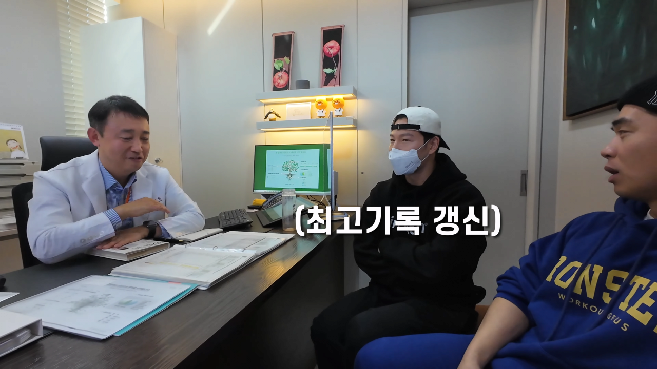 오늘자 김종국 남성호르몬 최신 근황