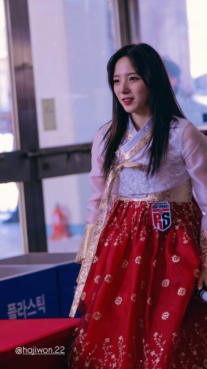 하지원