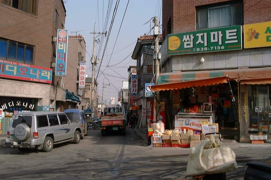 감성젖는 2000년대 서울시내 사진 100장