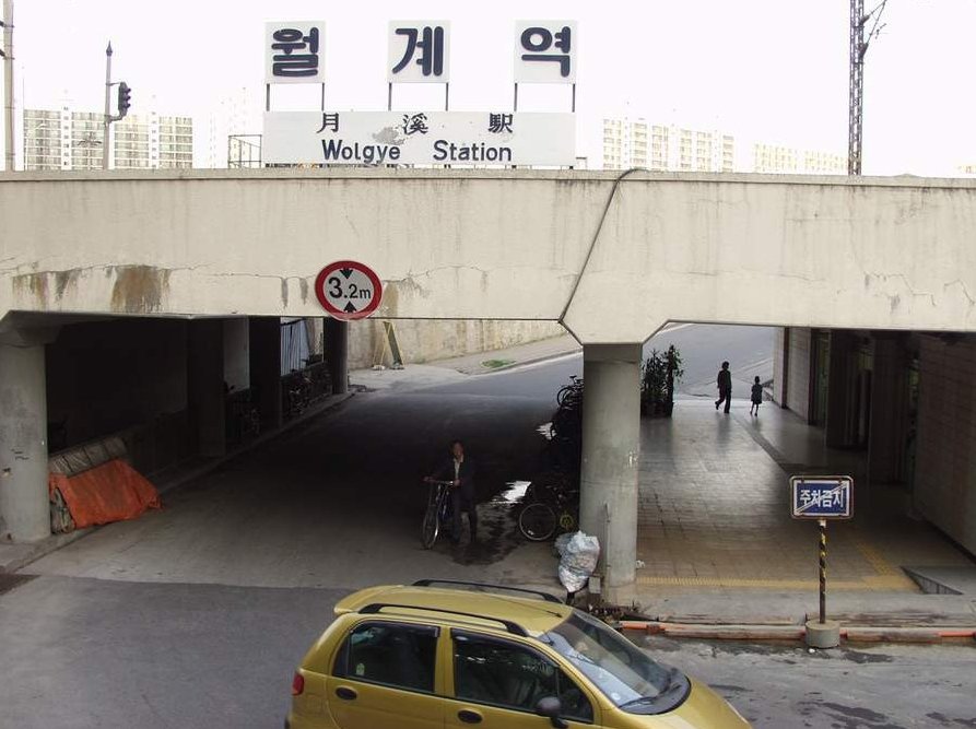 감성젖는 2000년대 서울시내 사진 100장