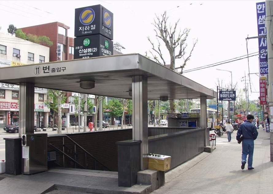 감성젖는 2000년대 서울시내 사진 100장