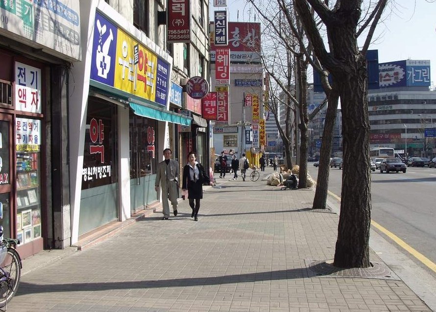 감성젖는 2000년대 서울시내 사진 100장