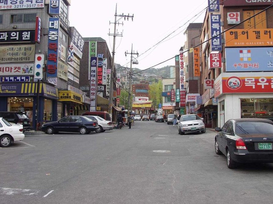 감성젖는 2000년대 서울시내 사진 100장