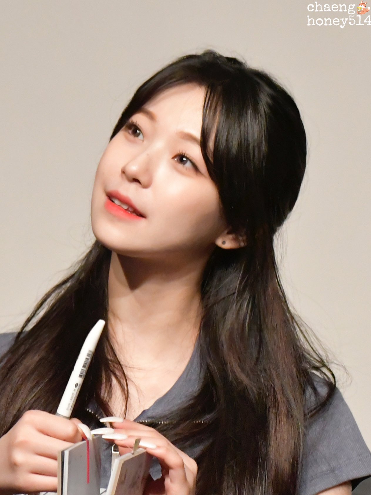 프로미스나인 지헌