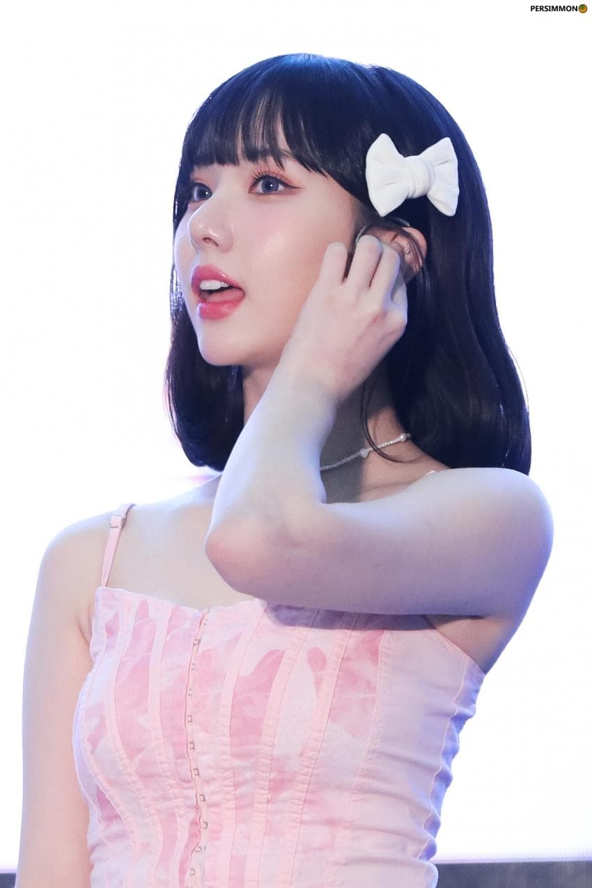 비비지 은하