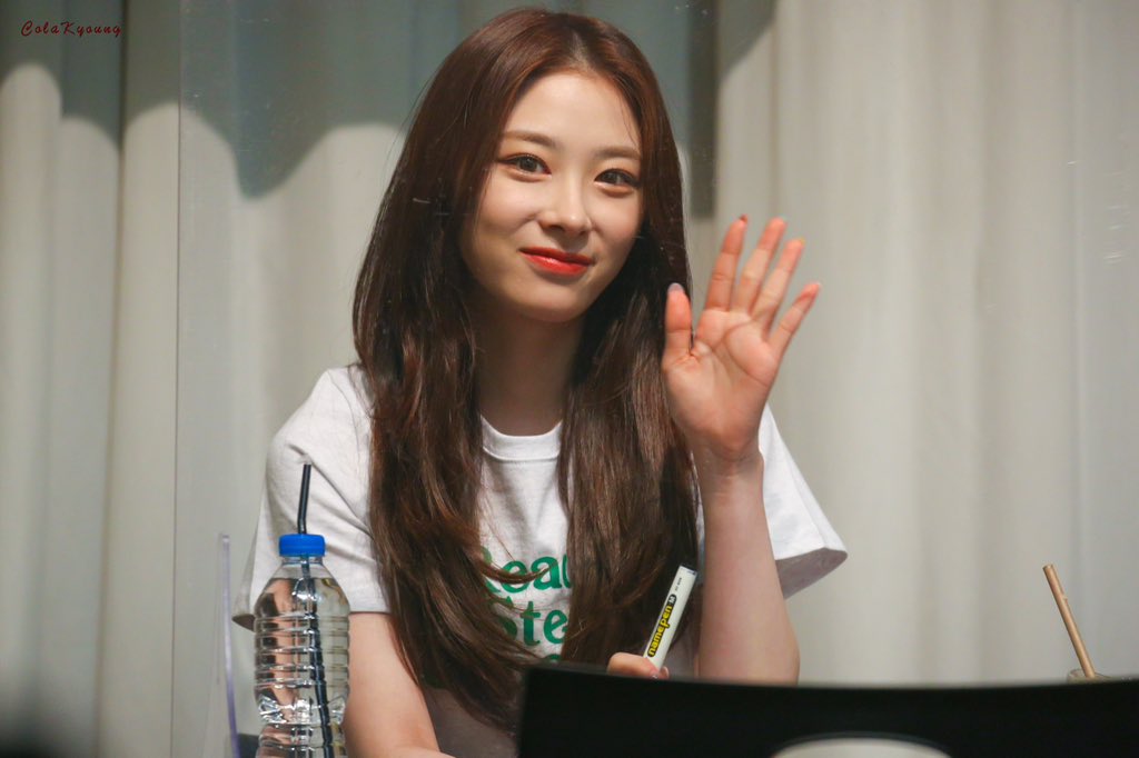 로켓펀치 윤경